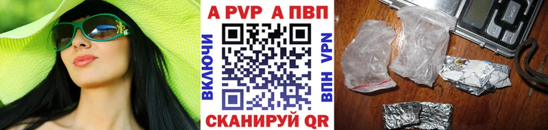 Наркошоп Ленинградская А ПВП Каннабис КОКАИН Меф мяу мяу Псилоцибиновые грибы ГАШИШ