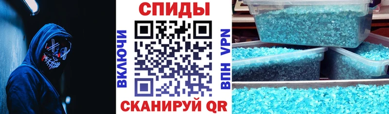 Амфетамин Premium Ленинградская
