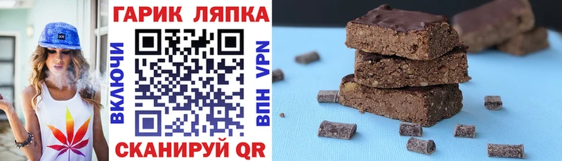 Гашиш VHQ  Ленинградская 