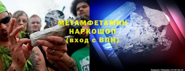 ешки Майский