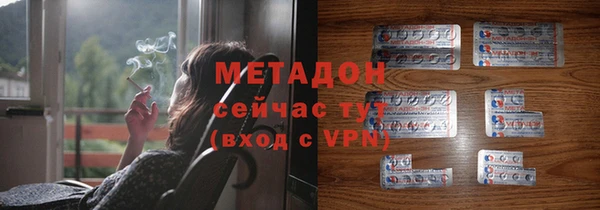 шишки Магадан