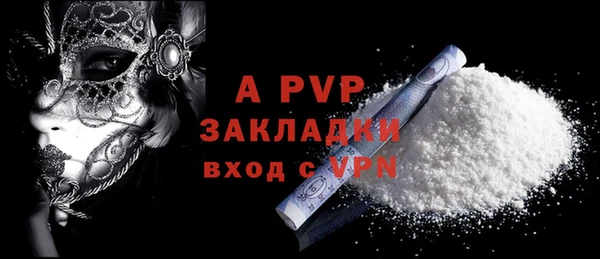 ешки Майский