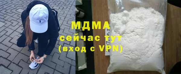 шишки Магадан