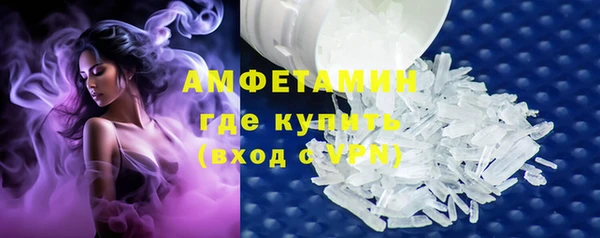 шишки Магадан