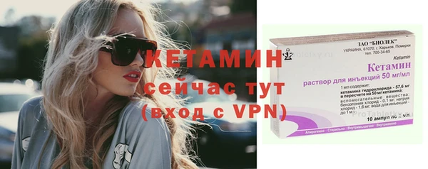ешки Майский