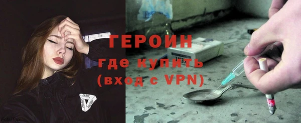 шишки Магадан