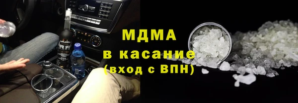 ешки Майский