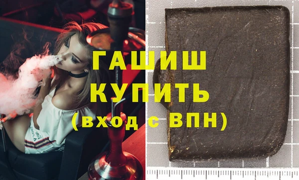 ешки Майский