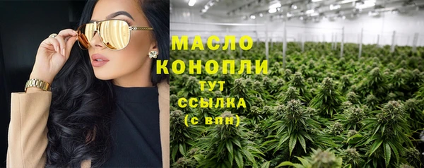 ешки Майский