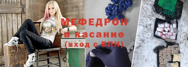 ешки Майский