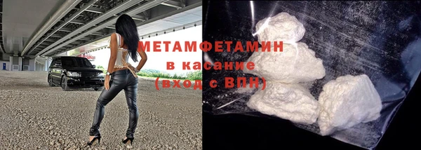 ешки Майский