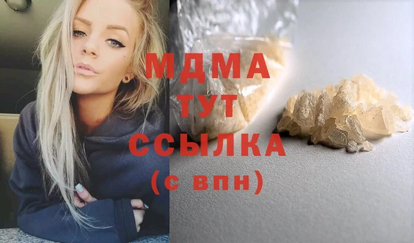 ешки Майский