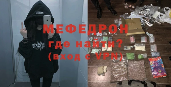 шишки Магадан