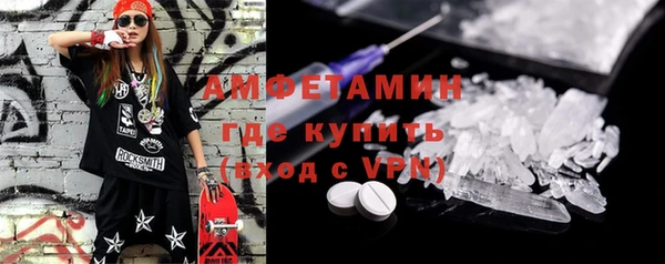 шишки Магадан