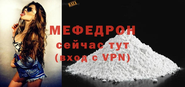 шишки Магадан